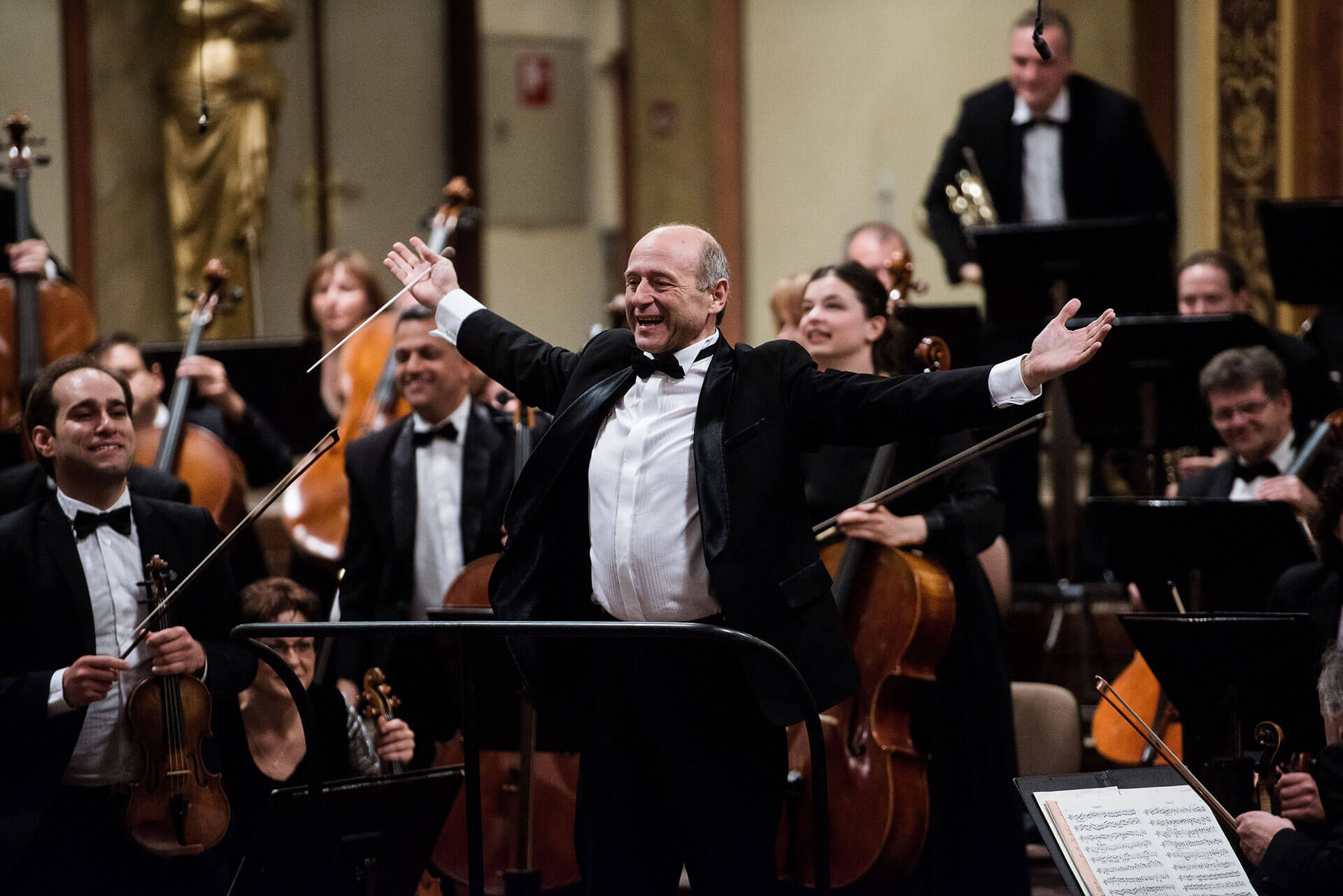 Budapest Festival Orchestra